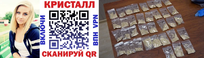 Amphetamine 98%  Ачхой-Мартан 