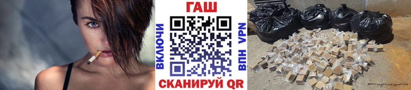ГАШ Изолятор  Ачхой-Мартан 