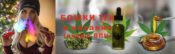 каннабис Абдулино