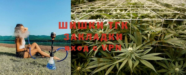 МДМА Абаза