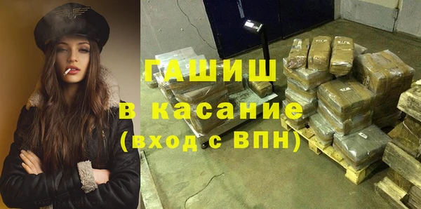 каннабис Абдулино